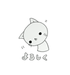 おきものねこ（個別スタンプ：4）