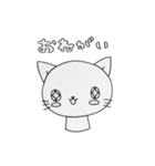 おきものねこ（個別スタンプ：5）