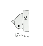 おきものねこ（個別スタンプ：7）