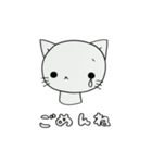 おきものねこ（個別スタンプ：10）