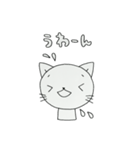 おきものねこ（個別スタンプ：19）