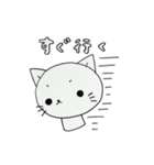 おきものねこ（個別スタンプ：20）