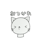 おきものねこ（個別スタンプ：22）