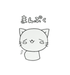 おきものねこ（個別スタンプ：26）