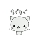 おきものねこ（個別スタンプ：27）