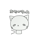 おきものねこ（個別スタンプ：28）