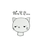 おきものねこ（個別スタンプ：29）