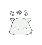 おきものねこ（個別スタンプ：34）
