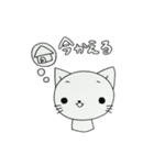 おきものねこ（個別スタンプ：36）