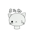 おきものねこ（個別スタンプ：40）