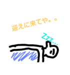 タコBoss（個別スタンプ：4）