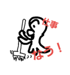 タコBoss（個別スタンプ：6）