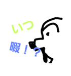 タコBoss（個別スタンプ：8）