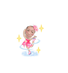 おブスなひろしちゃん（個別スタンプ：13）