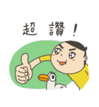 Funky Troupe: hello world！（個別スタンプ：3）