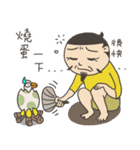 Funky Troupe: hello world！（個別スタンプ：4）