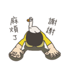 Funky Troupe: hello world！（個別スタンプ：6）