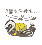 Funky Troupe: hello world！（個別スタンプ：15）