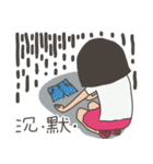 Funky Troupe: hello world！（個別スタンプ：17）
