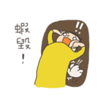 Funky Troupe: hello world！（個別スタンプ：18）