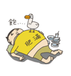 Funky Troupe: hello world！（個別スタンプ：19）