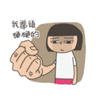 Funky Troupe: hello world！（個別スタンプ：24）