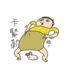 Funky Troupe: hello world！（個別スタンプ：26）