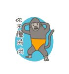 Funky Troupe: hello world！（個別スタンプ：33）