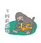 Funky Troupe: hello world！（個別スタンプ：36）