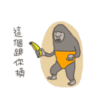 Funky Troupe: hello world！（個別スタンプ：37）