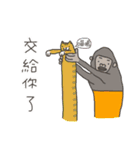 Funky Troupe: hello world！（個別スタンプ：38）