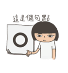 Funky Troupe: hello world！（個別スタンプ：40）