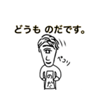 Mr.NODA Sticker（個別スタンプ：11）