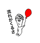 Mr.NODA Sticker（個別スタンプ：12）