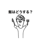 Mr.NODA Sticker（個別スタンプ：15）