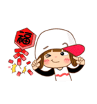 Daydream girl（個別スタンプ：19）