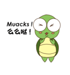 Tortoise Ruru（個別スタンプ：2）