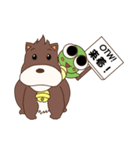 Tortoise Ruru（個別スタンプ：4）
