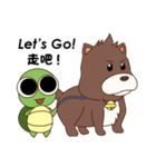 Tortoise Ruru（個別スタンプ：5）