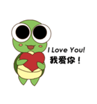 Tortoise Ruru（個別スタンプ：7）