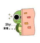 Tortoise Ruru（個別スタンプ：8）