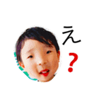 迅と隼（個別スタンプ：8）