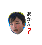 迅と隼（個別スタンプ：10）