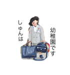 迅と隼（個別スタンプ：17）