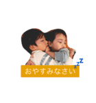 迅と隼（個別スタンプ：24）