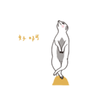 Safari Live（個別スタンプ：9）