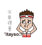 SaySiyat ta:in ＆ wa:on（個別スタンプ：8）