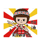 SaySiyat ta:in ＆ wa:on（個別スタンプ：38）