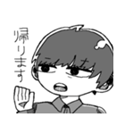 便利屋さんとダメ男（個別スタンプ：2）