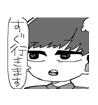 便利屋さんとダメ男（個別スタンプ：4）